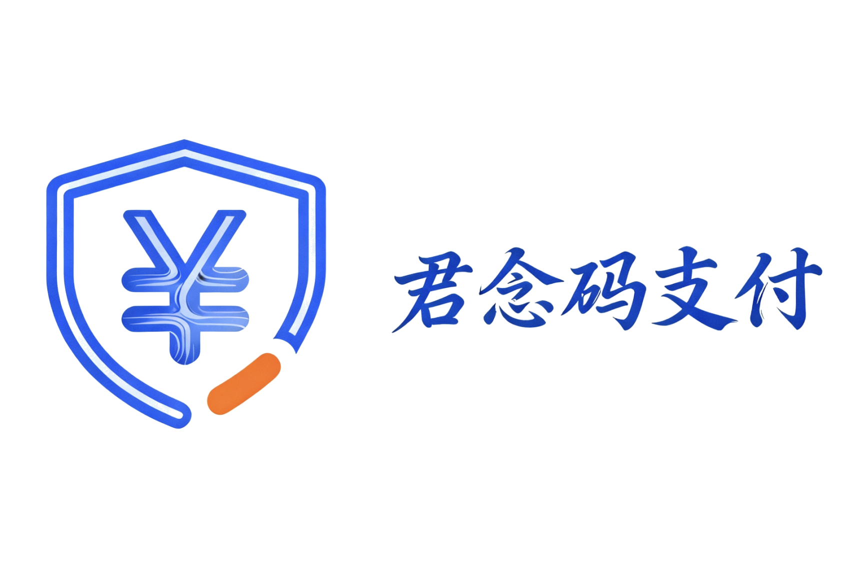码支付